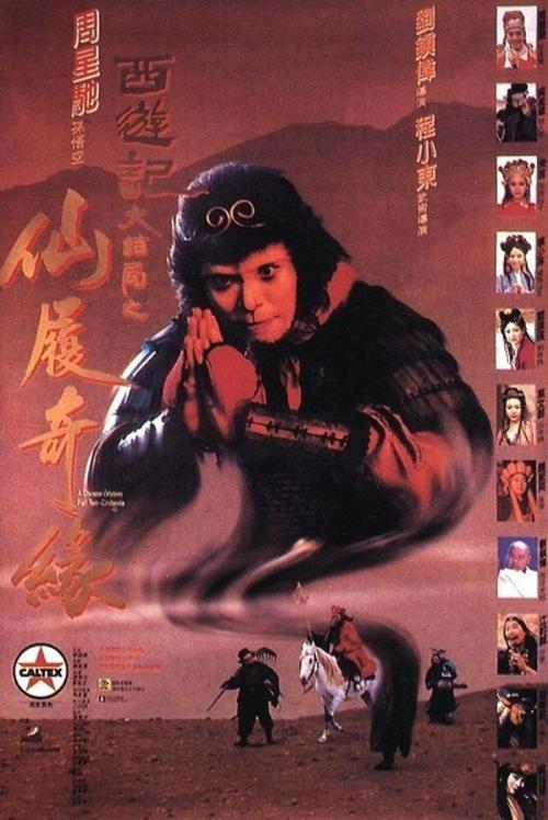 一比一仿艺术大学文凭毕业证